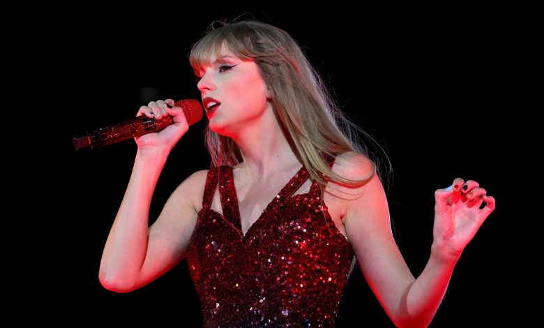 Taylor Swift Concert