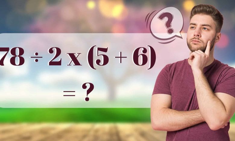Solve This Math Puzzle