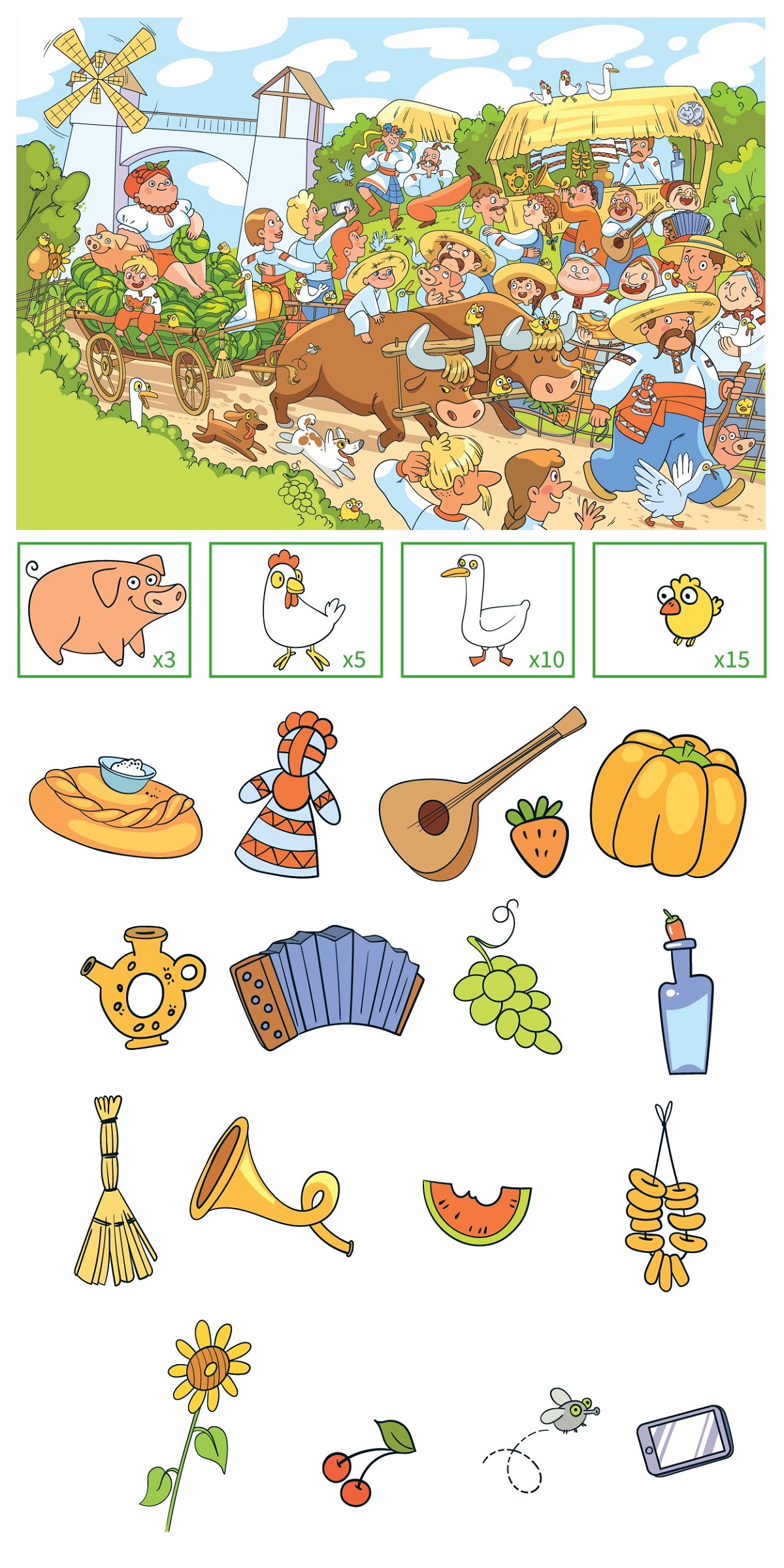 Find The Hidden Objects