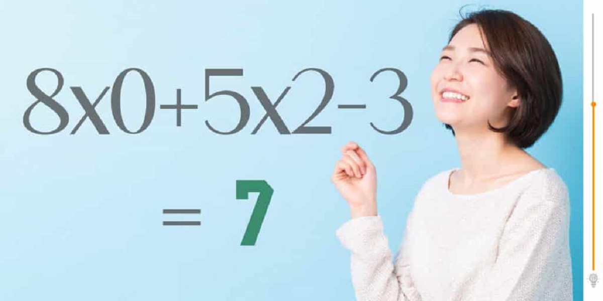Test Of Fast Math