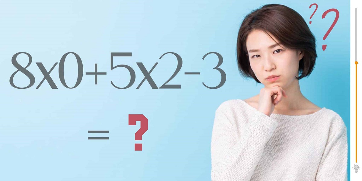 Test Of Fast Math