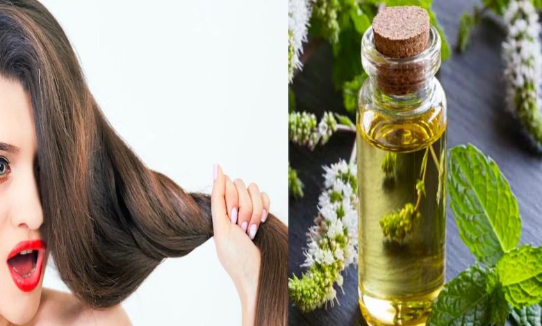 Cooling Peppermint Oil