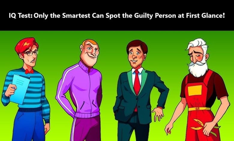 Criminal Identification Visual Test