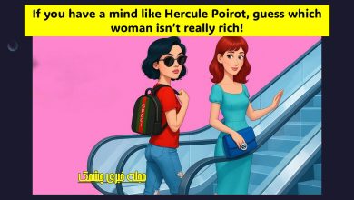 Visual Riddle The Real Rich Woman